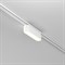 Maytoni Technical Трековый светильник Basis Radity 4000K 6Вт 120° Magnetic track system Radity Белый TR080-1-6W4K-W - фото 110752