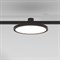 Elektrostandard 85125/01 Трековый светильник 10W 3000K  (чёрный) Esthetic Magnetic a065426 - фото 110754
