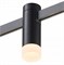 ST LUCE ST812.406.03 Магнитный трековый светильник FARM Черный LED 1*3W 3000K 91Lm Ra90 120 IP20 D29xH90 180-240V ST812.406.03 - фото 110760