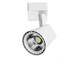 Arte Lamp A1810PL-1WH Amico Светильник трековый однофазный LED 10W 4000K A1810PL-1WH - фото 110824