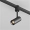 Maytoni Technical Трековый светильник TR163-1-5W3K-M-B TR163-1-5W3K-M-B - фото 110831