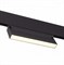 ST Luce ST363.436.12 Магнитный трековый светильник Черный LED 1*12W 3000K 720Lm Ra>80 120 IP20 L219xW22xH108 48V ST363.436.12 - фото 110893