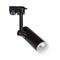 Arte Lamp A6813PL-1BK Hubble Светильник трековый однофазный LED 10W 4000K A6813PL-1BK - фото 110895
