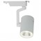 Arte Lamp A2310PL-1WH Traccia Светильник трековый однофазный LED 10W 4000K A2310PL-1WH - фото 111030 Arte Lamp A2310PL-1WH Traccia Светильник трековый однофазный LED 10W 4000K A2310PL-1WH - фото 111030