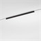 Elektrostandard Mini Magnetic Трековый светильник 12W 3000K (черный) 85171/01 a065653 - фото 111070 Elektrostandard Mini Magnetic Трековый светильник 12W 3000K (черный) 85171/01 a065653 - фото 111070