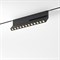 Elektrostandard Mini Magnetic Трековый светильник 12W 3000K (черный) 85208/01 a067280 - фото 111083 Elektrostandard Mini Magnetic Трековый светильник 12W 3000K (черный) 85208/01 a067280 - фото 111083