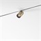Elektrostandard Mini Magnetic Трековый светильник 5W 3000K (латунь/черный) 85202/01 a067274 - фото 111157 Elektrostandard Mini Magnetic Трековый светильник 5W 3000K (латунь/черный) 85202/01 a067274 - фото 111157