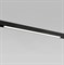 Elektrostandard Slim Magnetic L02 Трековый светильник 20W 4200K (черный) 85002/01 a057190 - фото 111168 Elektrostandard Slim Magnetic L02 Трековый светильник 20W 4200K (черный) 85002/01 a057190 - фото 111168