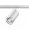 Novotech 370876 PORT NT22 белый Светильник трековый однофазный двухжильный IP20 GU10 9W 220V ULAR 370876 - фото 111221 Novotech 370876 PORT NT22 белый Светильник трековый однофазный двухжильный IP20 GU10 9W 220V ULAR 370876 - фото 111221