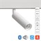 Arte Lamp A4690PL-1WH LINEA Магнитный трековый светильник LED A4690PL-1WH - фото 111222 Arte Lamp A4690PL-1WH LINEA Магнитный трековый светильник LED A4690PL-1WH - фото 111222