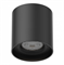 ST LUCE ST678.446.06 Магнитный трековый светильник Черный LED 1*6W 4000K 300Lm Ra>90 >90 IP20 D75xH75 48V ST678.446.06 - фото 111231 ST LUCE ST678.446.06 Магнитный трековый светильник Черный LED 1*6W 4000K 300Lm Ra>90 >90 IP20 D75xH75 48V ST678.446.06 - фото 111231