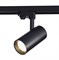 ST LUCE ST661.436.30 Светильник трековый Черный LED 1*30W 3000K 2 400Lm Ra>90 38° IP20 L170xW80xH245 165-265V ST661.436.30 - фото 111264 ST LUCE ST661.436.30 Светильник трековый Черный LED 1*30W 3000K 2 400Lm Ra>90 38° IP20 L170xW80xH245 165-265V ST661.436.30 - фото 111264