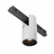 Technical Трековый светильник TR122-2-7W3K-W TR122-2-7W3K-W - фото 111275