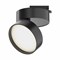 Technical Трековый светильник TR007-1-18W4K-B-1 TR007-1-18W4K-B-1 - фото 111283 Technical Трековый светильник TR007-1-18W4K-B-1 TR007-1-18W4K-B-1 - фото 111283