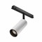 Technical Трековый светильник TR032-4-12W3K-M-DS-BW TR032-4-12W3K-M-DS-BW - фото 111289 Technical Трековый светильник TR032-4-12W3K-M-DS-BW TR032-4-12W3K-M-DS-BW - фото 111289