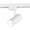 ST LUCE ST661.536.40 Светильник трековый Белый LED 1*40W 3000K 3 200Lm Ra>90 38° IP20 L190xW85xH265 165-265V ST661.536.40 - фото 111304 ST LUCE ST661.536.40 Светильник трековый Белый LED 1*40W 3000K 3 200Lm Ra>90 38° IP20 L190xW85xH265 165-265V ST661.536.40 - фото 111304