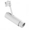 Lightstar Светильник светодиодный для 3-фазного трека Fuoco Lightstar 215446 215446 - фото 111315 Lightstar Светильник светодиодный для 3-фазного трека Fuoco Lightstar 215446 215446 - фото 111315