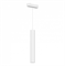 ST LUCE ST680.543.07 Магнитный трековый светильник Белый LED 1*7W 4000K 430Lm Ra>90 36° IP20 D30xH300 48V ST680.543.07 - фото 111316 ST LUCE ST680.543.07 Магнитный трековый светильник Белый LED 1*7W 4000K 430Lm Ra>90 36° IP20 D30xH300 48V ST680.543.07 - фото 111316