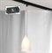 Lussole S.R.L Металл Никель /  Стекло трековый светильник однофазный E14 40W LSN-0106-01-TAB - фото 111343 Lussole S.R.L Металл Никель /  Стекло трековый светильник однофазный E14 40W LSN-0106-01-TAB - фото 111343