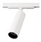 Citilux CL01T070N Тубус Белый Светильник Трековый 7W*4000K CL01T070N - фото 111392