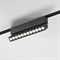 Elektrostandard 85091/01 Flat Magnetic Трековый светильник 12W 4000K Insight (чёрный) a063707 a063707 - фото 111428