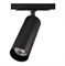 Citilux CL01T181N Тубус Черный Светильник Трековый 18W*4000K CL01T181N - фото 111431 Citilux CL01T181N Тубус Черный Светильник Трековый 18W*4000K CL01T181N - фото 111431
