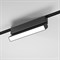 Elektrostandard 85093/01 Flat Magnetic Трековый светильник 10W 4000K Unity (чёрный) a063710 a063710 - фото 111442
