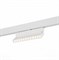 ST Luce ST362.536.12 Магнитный трековый светильник белый LED 1*12W 3000K 1 009Lm Ra>80 36° IP20 L219xW22xH134 48V ST362.536.12 - фото 111446