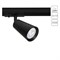 Arte Lamp A2354PL-1BK CINTURA Трековый светильник GU10 A2354PL-1BK - фото 111499