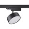 Novotech 358759 PORT NT21 100 черный Трехфазный трековый светодиодный светильник IP20 LED 24W 4000K 2100Лм 100-265V PROMETA 358759 - фото 111502