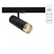 Arte Lamp A2356PL-1BK TOPIC Однофазный трековый светильник GU10 A2356PL-1BK - фото 111522