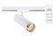 Arte Lamp A2356PL-1WH TOPIC Однофазный трековый светильник GU10 A2356PL-1WH - фото 111531