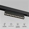 Elektrostandard 85195/01 Slim Magnetic Умный трековый светильник 12W 2700-6500K Dim HL02 (черный) a066587 - фото 111616