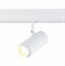 ST Luce ST357.546.06 Магнитный трековый светильник ZOOM белый LED 1*6W 4000K 667Lm Ra>80 10-60° IP20 L137xW59xH178 48V ST357.546.06 - фото 111640