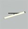 Maytoni Трековый светильник LARC Exility 3000K 25Вт 360° TR086-2-25W3K-B - фото 111656