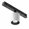 Technical Трековый светильник TR132-4-7W-DS-W TR132-4-7W-DS-W - фото 111780