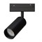 Arte Lamp A4681PL-1BK Светильник трековый магнитный 13W 4000K 48V 24 град DIM 0-10V A4681PL-1BK - фото 111788