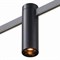 ST LUCE ST810.446.05 Магнитный трековый светильник FARM Черный LED 1*5W 4000K 227Lm Ra90 60 IP20 D35xH112 2 ST810.446.05 - фото 112027