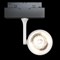 Maytoni Basis Unity Трековый светильник TR104-1-20W3K-B - фото 112061