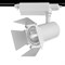 Arte Lamp Track Lights Белый Светильник трековый 1x20W 1xLED 1x1400lm A6720PL-1WH - фото 112071