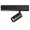 Lightstar Светильник для трека PRO диммируемый Teta Lightstar 205017 205017 - фото 112270