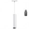 Novotech 358635 SHINO NT21 000 белый Трековый низковольтный св-к диммируемый с ДУ, со сменой цв.температуры IP20 LED 3000~6500К 20W 48V FLUM 358635 - фото 112342