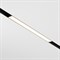 Maytoni Technical TR030-4-12WTW-DD-B Трековый светильник Basis Exility 3000-6000K 12Вт 120° Dim Dali Черный TR030-4-12WTW-DD-B - фото 112344