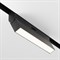 Maytoni Technical TR036-4-12WTW-DD-B Трековый светильник Basis Exility 3000-6000K 12Вт 120° Dim Dali Черный TR036-4-12WTW-DD-B - фото 112390