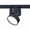 ST LUCE  ST651.446.14 Св-к трек. Черный LED 1*14W 4000K 1 100Lm Ra>90 120о IP20 D104xH128 170-240VV ST651.446.14 - фото 112420