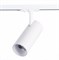 ST Luce ST350.536.15.36 Трековый светодиодный светильник Мат. белый LED 1*15W 3000K 1 350Lm Ra≥80 36° IP20 L158xW65xH193 100-240V ST350.536.15.36 - фото 112488
