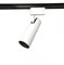 Ambrella Трековый однофазный светодиодный светильник GL5853 WH/BK белый/черный LED 30W 4200K 24° GL5853 - фото 112494