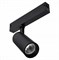 ST Luce ST660.496.20 Светильник трековый Черный LED 1*20W 2700K-6000K 1 065Lm Ra>90 36 IP20 D60xH140 220V ST660.496.20 - фото 112509