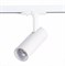 ST Luce ST350.546.10.36 Трековый светодиодный светильник Мат. белый LED 1*10W 4000K 900Lm Ra≥90 36° IP20 L137xW49xH171 100-240V ST350.546.10.36 - фото 112539