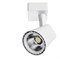 Arte Lamp A1811PL-1WH Amico Светильник трековый однофазный LED 10W 3000K A1811PL-1WH - фото 112599